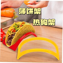 ���R�dī���绡�α��֧�� ���׾�A taco holder���˼� ��A