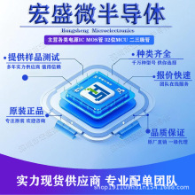 XB��о΢XB60405M2SS﮵�ر���ICоƬ���ڵ�Դic��װDFN1*1-4
