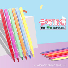 ��֧��ˮϴɢ�b������36ɫˮ�ʹP�������]�W�� �S�����lëˢ�P�o