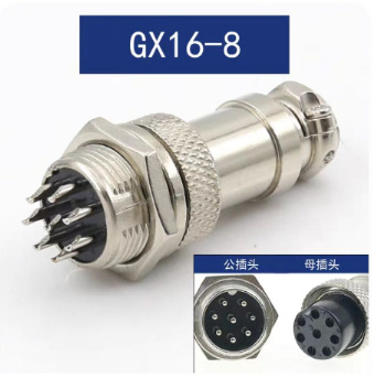 微信图片_20240924160716