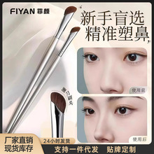 ���С̖砵���Ӱˢб�^���I���yˢ��Ⱦˢ����ˢ��ɽ��б���Ӱˢ