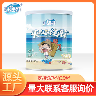 �s����֥�麣̦�A�Ĵ��Ƭ��ͯ���b�����㼴ʳ�ϲ˴��b���l��̦��