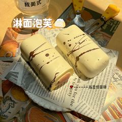 小红书爆款超湿软淋面泡芙慢回弹解压发泄捏捏玩具squishy