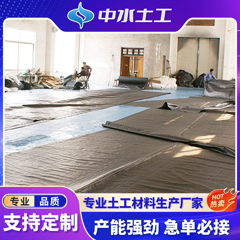 编织模袋布矿山模袋阻燃模袋特种模袋土工模袋批发