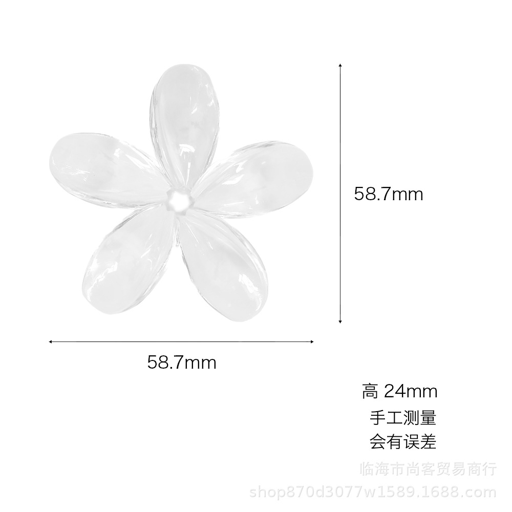 透明花朵一6.jpg