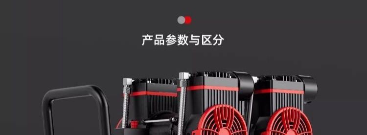 Air Pump 220V Oil-Free Silent Mini Portable Small Woodworking Household Air Compressor