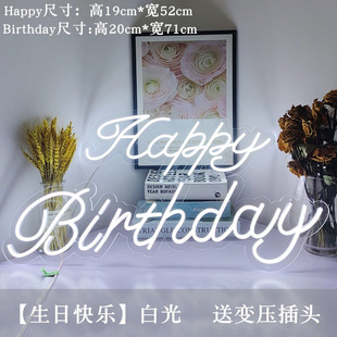 �޺��happy ������տ옷�����ްl���ֱ��׻�Y�b��Ɍ�12v