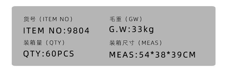 115合1螺丝刀套装