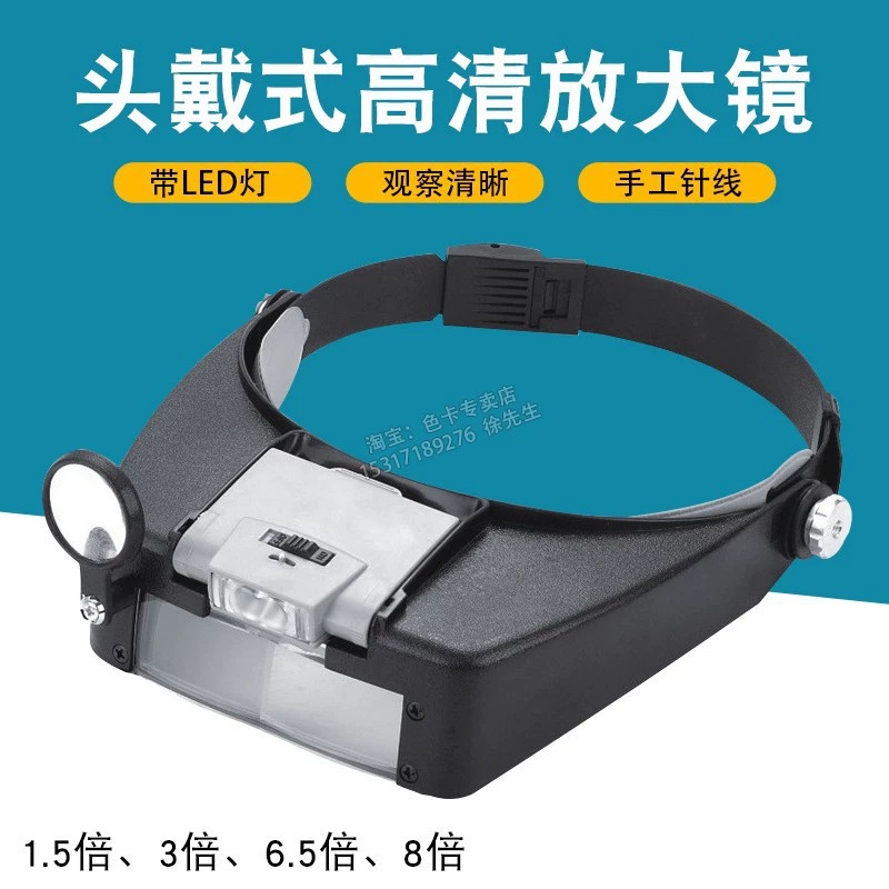Чтение с головным усилением портативный светодиодная головка лупа чтение красоты ремонт светодиодное освещение автоматический шлем