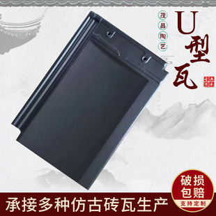 �S�����lU��ʯ���� ����������ƬU���մ��� �e�������� �Wʽ��