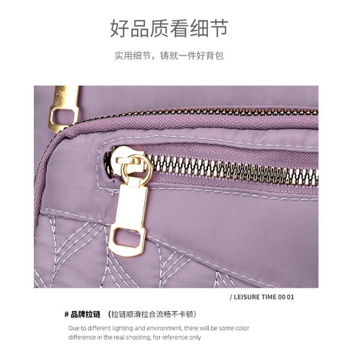 New Women's Crossbody Bag Nylon Fashion Trendy Single Shoulder Bag Large Capacity Multi-layer Simple Middle-aged Mother Bag