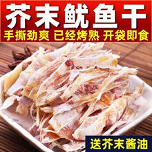 ~ɼʳĩ̼~e~˺̼~Ƭζʳ