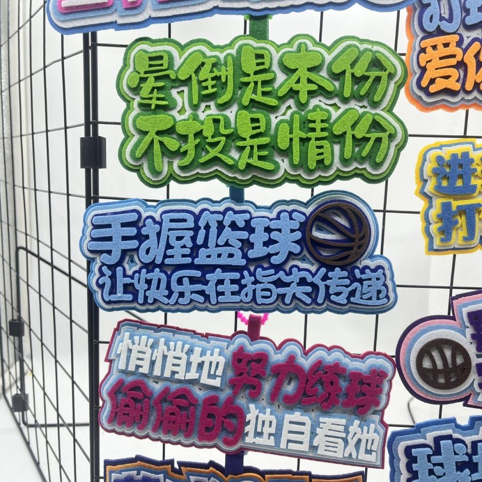 9e601476-e3b4-4a6f-aa53-869d4e3398bb.jpe