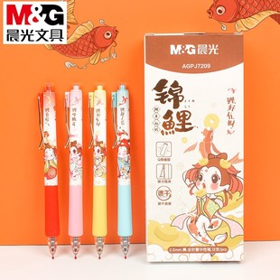 Ʒ���\������ȫᘹ����ԹP0.5mm��ɫ�ٸ��Ї��L�W����ˢ�}�PJ7209