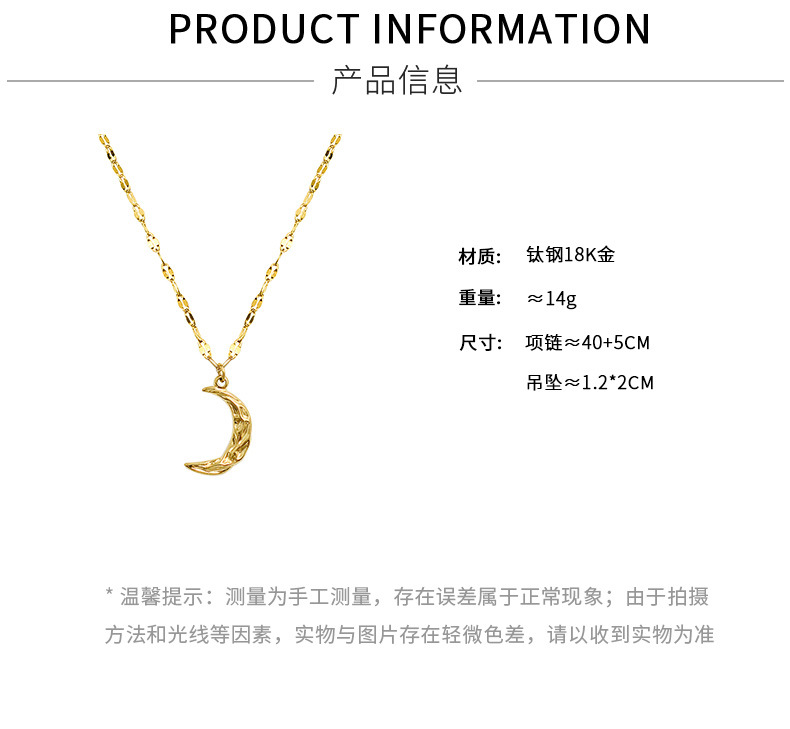 Frosty Jewelry Simple Niche Beat Moon Necklace Titanium Steel Clavicle Chain display picture 1