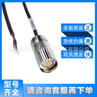 DSL-2317-G01MJB6 sick sick Sensor Accessories Connection Cable 2071327 Brand New OriGinal