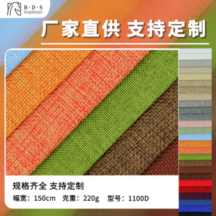 �Ӻ��]���鲼1100D����ɳ�l�����ϱ���ܛӲ��ɳ�l�ׁ��鲼