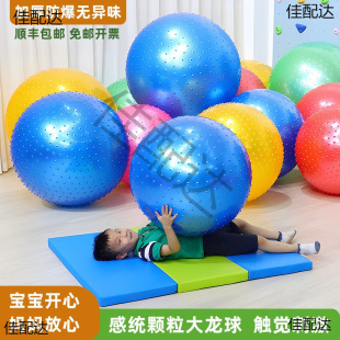 ��ͯ�нyӖ�����ļ��ð�Ħ�����٤�w�������򌚌����ǰͥƽ��