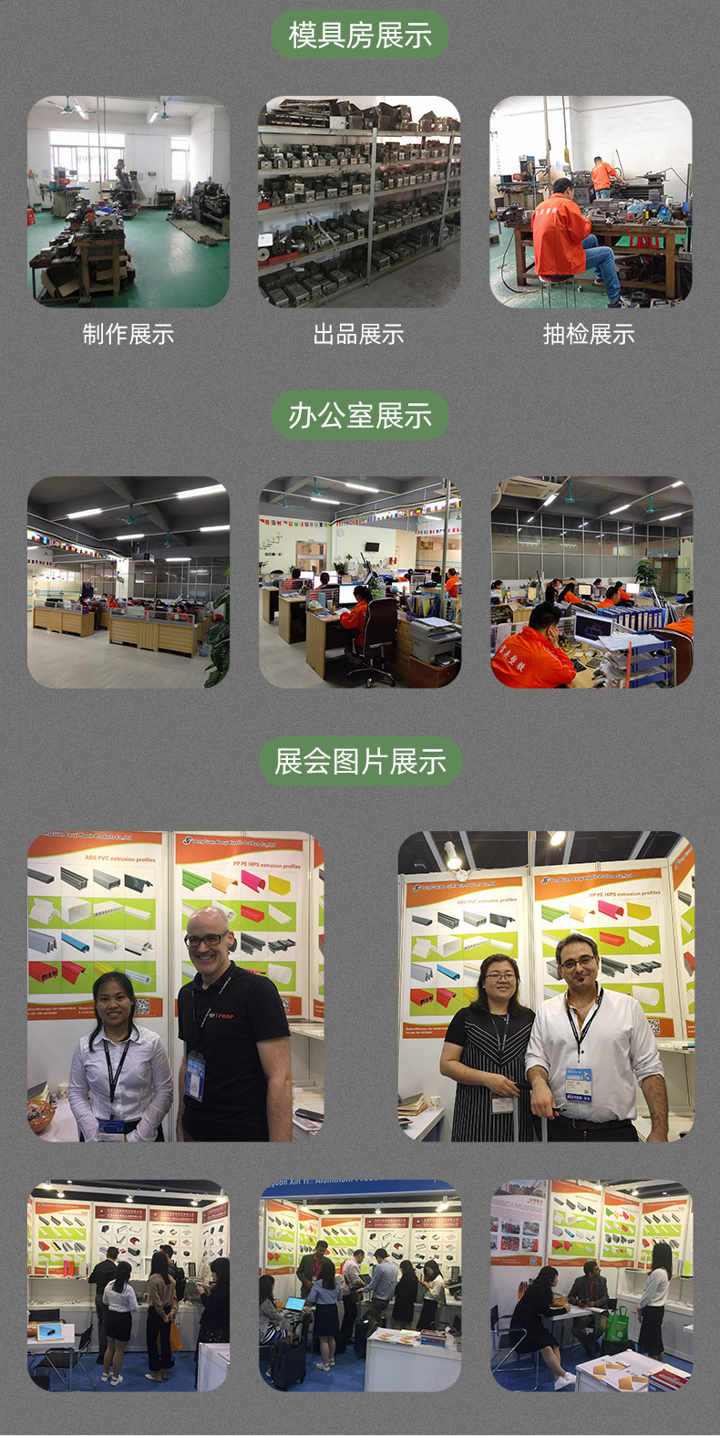 宝奕二店详情_13