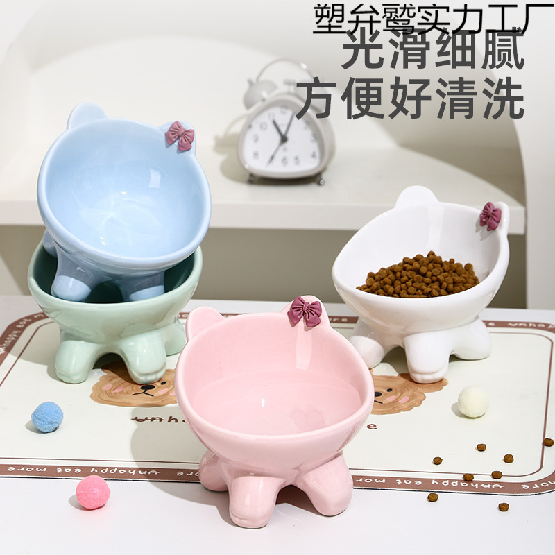 セラミック猫と犬の猫のライスボウル、ネックプロテクター、斜めの口のボウル、高脚、かわいいペットの猫のボウル、転倒防止|undefined