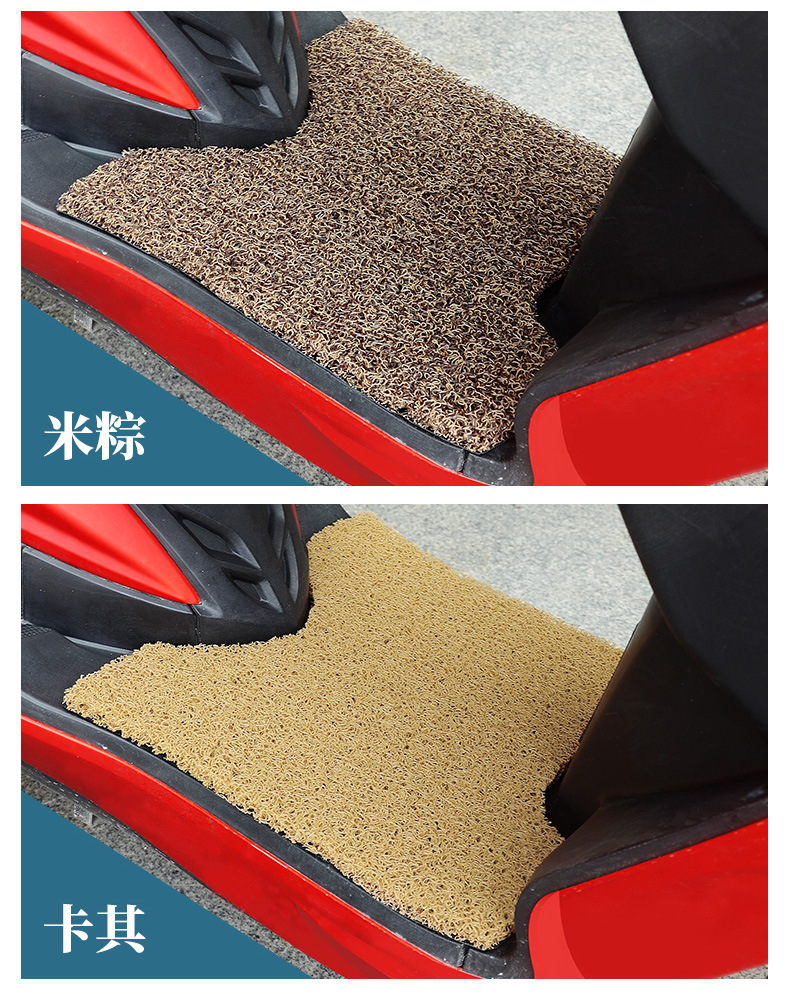 Suitable for No.9 M95C wire loop foot pad No.9 M series M80C /M85C electric vehicle special foot pad