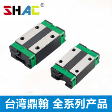 GHH/GHW15 20 25 30 34 45CA/CC/HA/HC̨�嶦��SHACֱ�ߵ��컬��