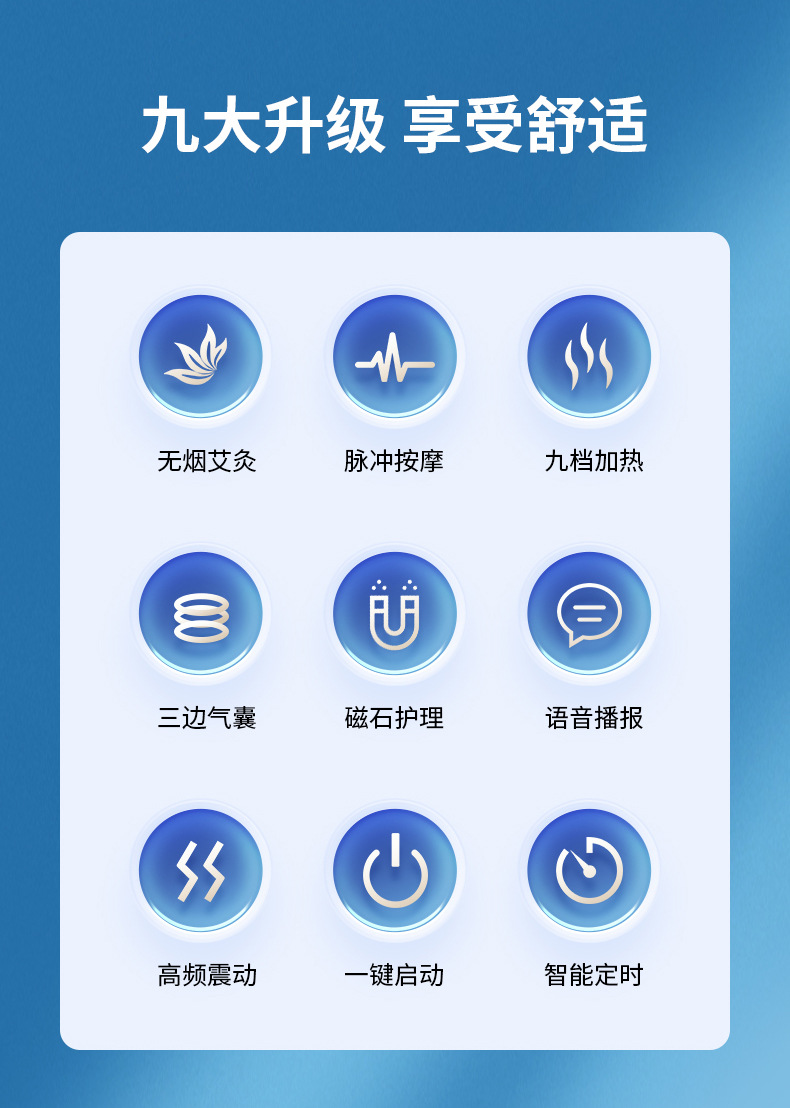 按摩枕_02.jpg