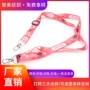 成品定制卡通可爱挂带