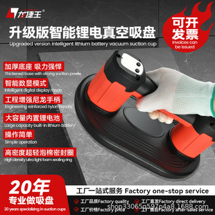 ���������@������P�����ɴu늄����P�ɴu��岣�����I���\������