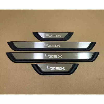 Corolla, Yaris, Raize, Platinum: Dekorativ pedal başlıqları - bozhi-3x-exterior-door-sill-strip-black-base-with-silver-color