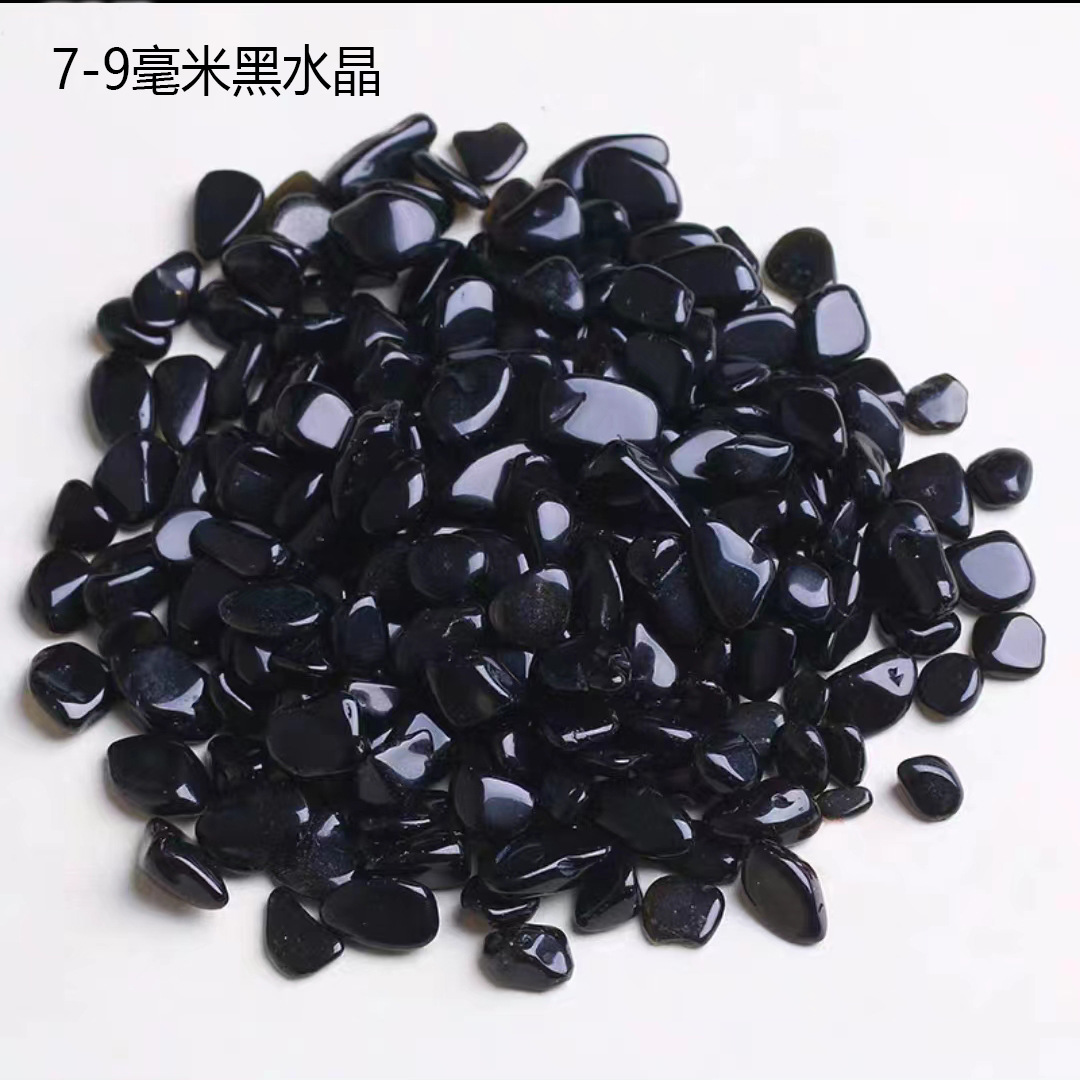 7-9mm black crystal 0.5kg