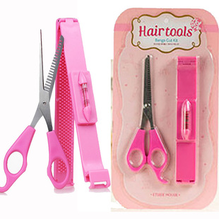 Hair Clipper level set scissors bangs neat bangs DIY hairdressing tool thinning bangs scissors tooth scissors