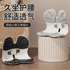 人間工学腰保護クッション久座神器腰背もたれ腰枕クッションシート腰サポート腰サポートオフィス