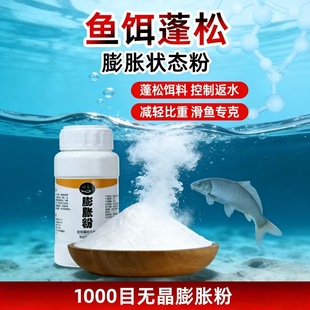 �������DǧĿ1000Ŀ�o���w��Û�ۺڿӴ��D�򸡠�B�ۿ����D�Ϸ�ˮ