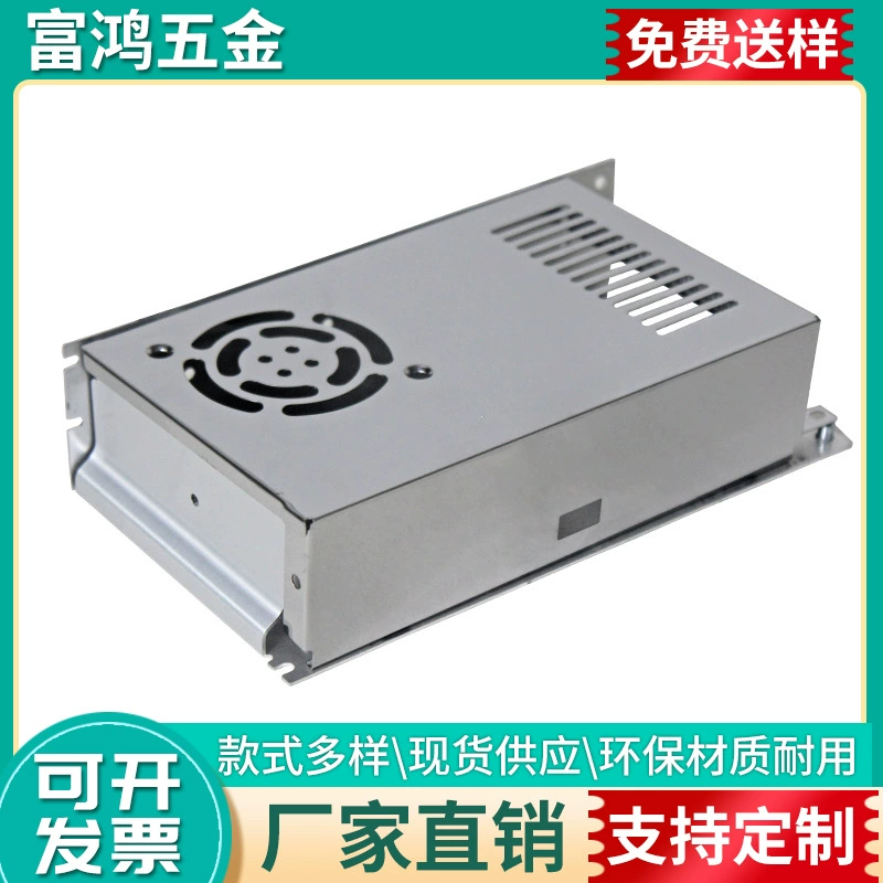 Выключите корпус питания Huizhou завод прямой продажи 5w Размер: 73*39.3 * 31LED свет алюминиевый корпус питания