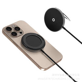 新款磁吸支架无线充磁带线二合一适用充电器于手机耳机