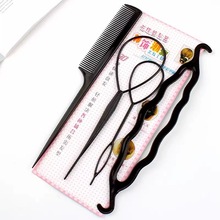头饰盘发4件套造型花样拉发针 掏发器穿法棒梳子盘发器套装