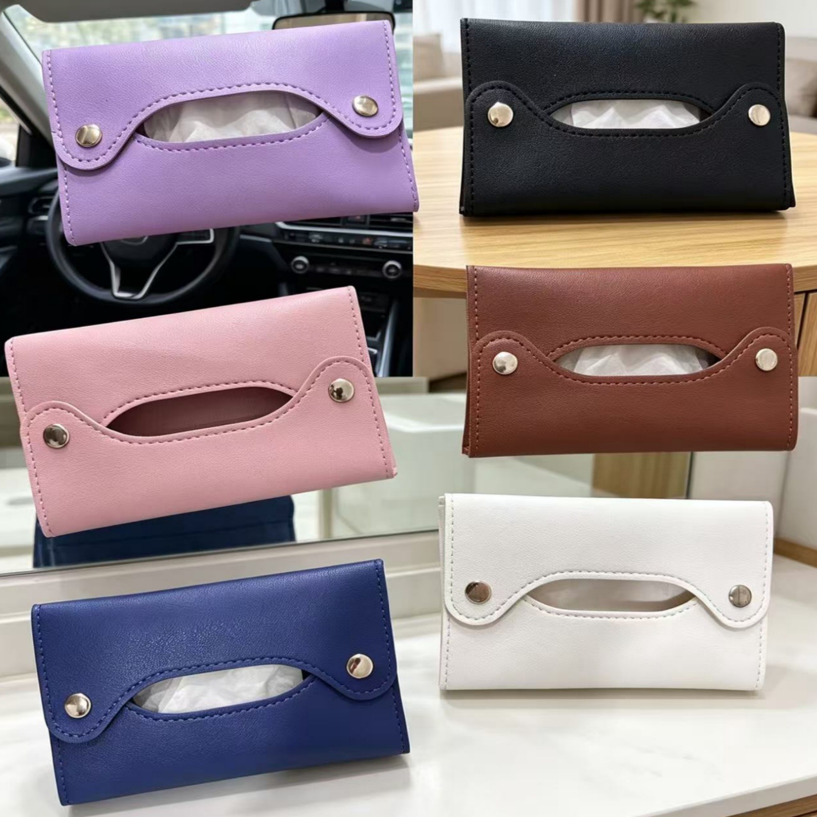 Cross-border household car tissue bag, PU leather hanging tissue pouch with snap button, wet wipe car tissue cover, car interior accessory