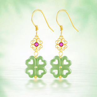 Natural Spinach Green Old Material Hetian Jade Jasper Four-leaf Grass Earrings Women's genuine goods S925 Silver Jade Earrings