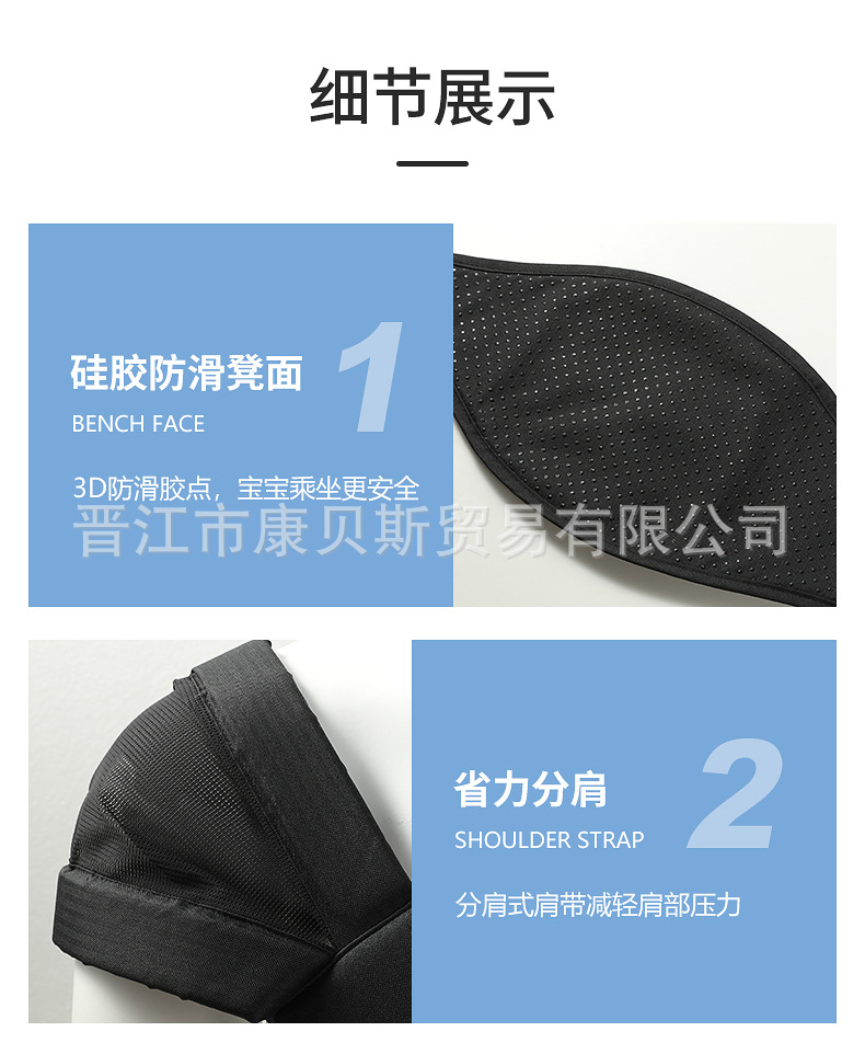 单背带详情06.jpg