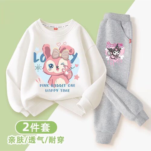 Spring and autumn casual sweater set 2025 new children's clothing, middle age children's clothing, autumn clothes, thin two-piece set, trendy style