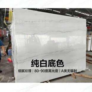 �V���״���ʯ��� �߹���R�� �Ƶꌑ�֘��b� Ҏ��嶨�� ˮ�^��