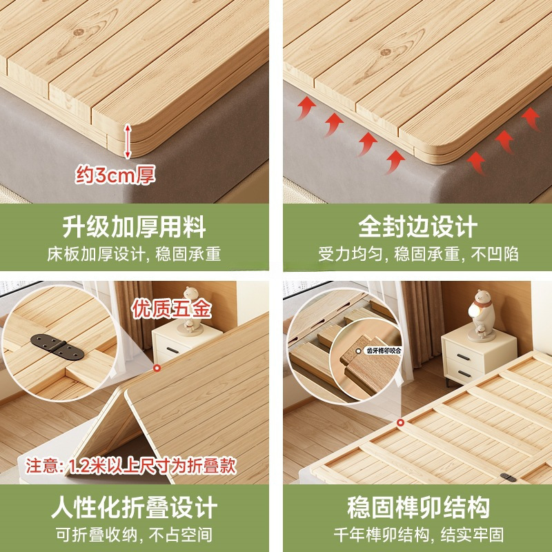 护腰硬床板实木板垫硬板床垫加硬板床板铺板床板垫片软床变硬|undefined