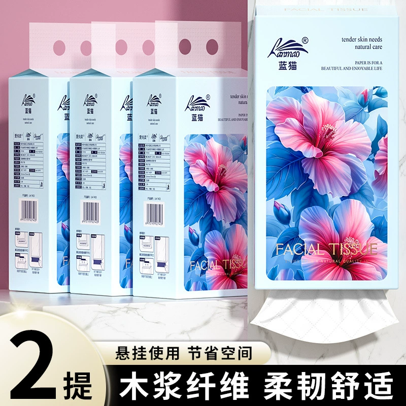 Подвесные бумажные полотенца для туалета, бытовые кухонные бумажные полотенца, салфетки для лица, туалетная бумага, салфетки, оптовая продажа туалетной бумаги