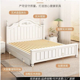 实木床现代简约1.5米1.8米双人床经济型出租房用1.2m主卧单人床架
