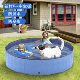 水上充气床;宠物浴池;戏水玩具