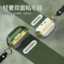 便携去毛双面可撕粘毛器