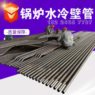 �վ偠t�o�p䓹��͸ߜ��͉�20Gģʽˮ��ڹ�����Ƭ