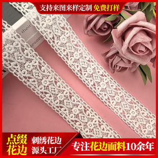 �¿��ɫ�ٽz�����W���l�a�����b��o�� ˮ�ܴ̽��޾��W����߅3CM