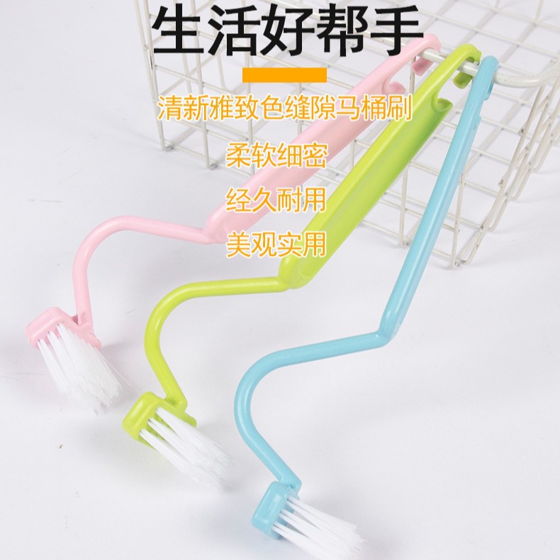 Children's toilet brush-green